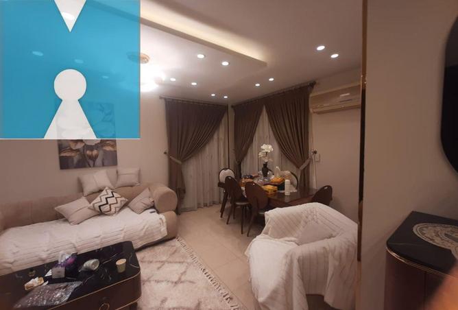 8477458 - صورة العقار 3