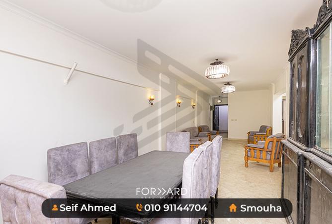 98542744 - Property Image 2
