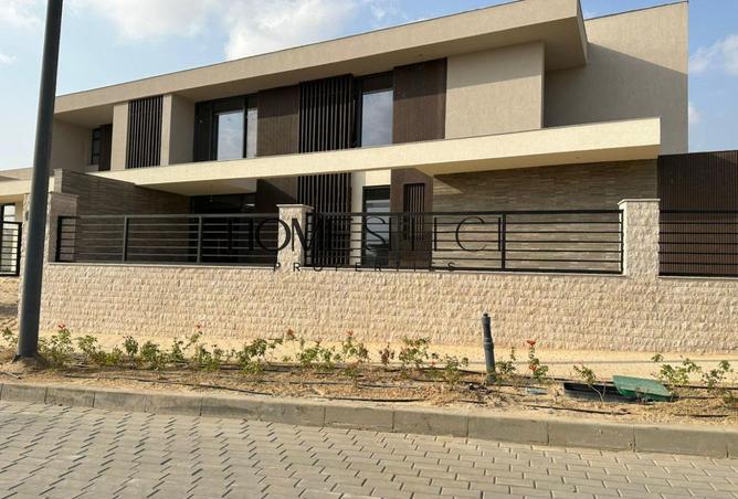 8505901 - صورة العقار 2