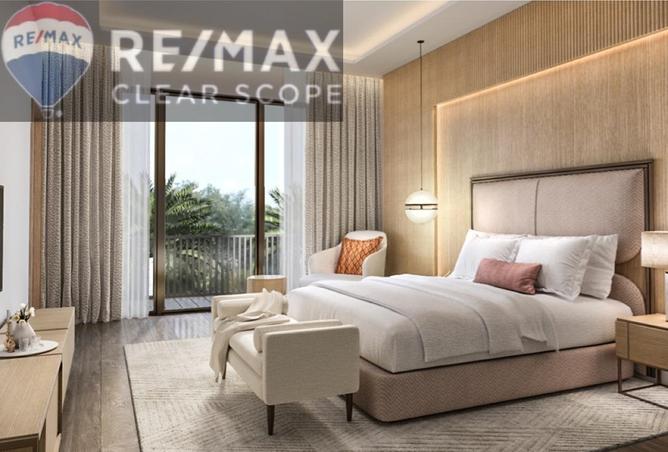 69839476 - صورة العقار 2