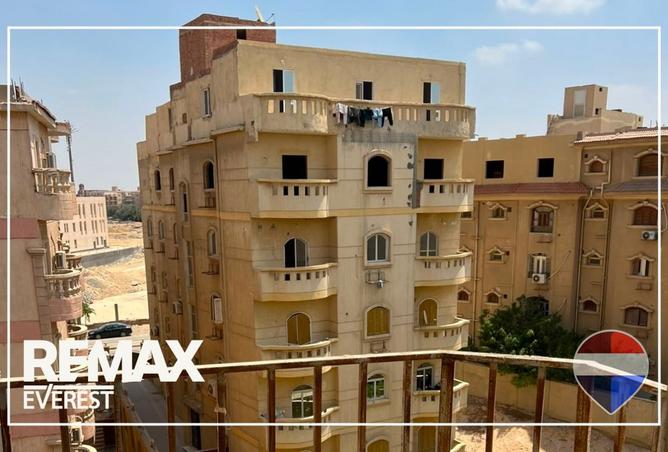 103752683 - صورة العقار 2