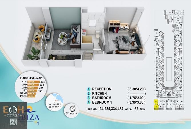 54762931 - صورة العقار 2