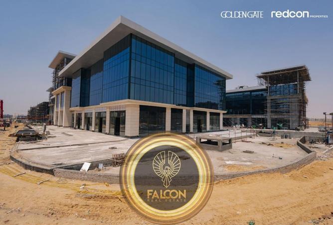 54090369 - صورة العقار 3