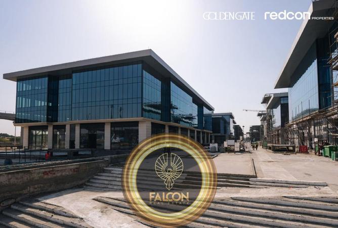 54090369 - الصورة الرئيسية للعقار