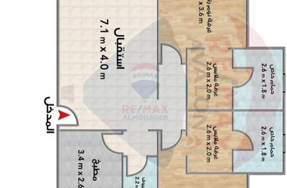Apartment - 2 Bedrooms - 3 Bathrooms for sale in Badya Palm Hills - 6 October Compounds - 6 October City - Giza