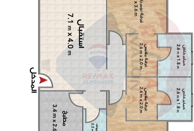 64380204 - الصورة الرئيسية للعقار