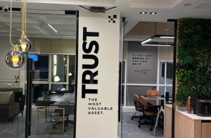 Co-Working Space - Studio - 1 Bathroom for rent in Capital Business Park - 26th of July Corridor - Sheikh Zayed City - Giza