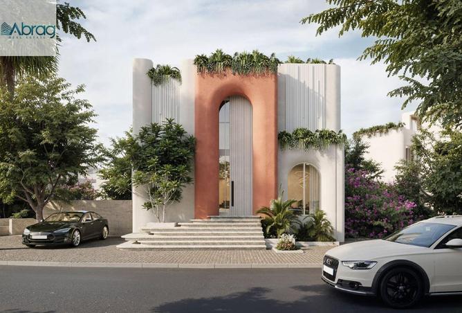 97998351 - الصورة الرئيسية للعقار