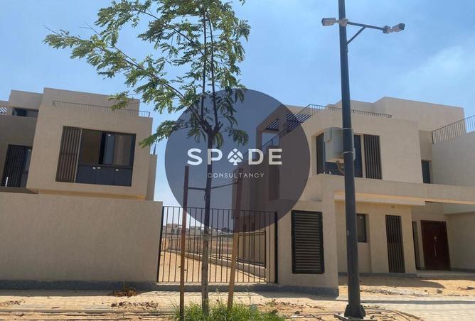 99395538 - الصورة الرئيسية للعقار
