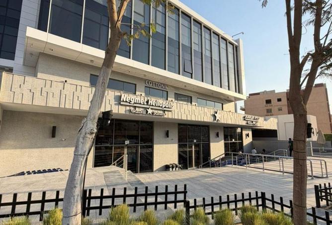 8549149 - صورة العقار 3