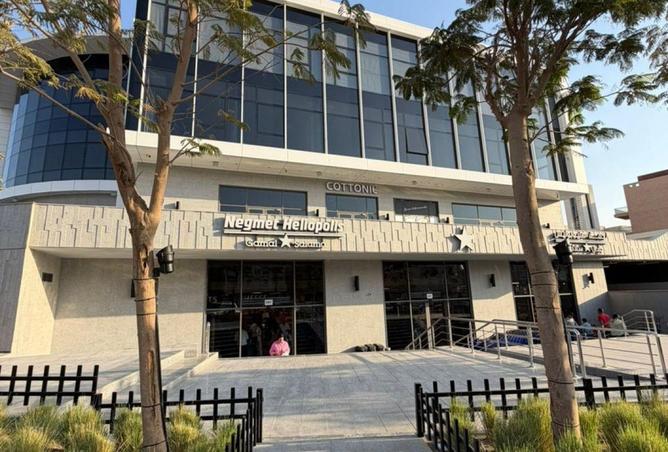 8549149 - الصورة الرئيسية للعقار