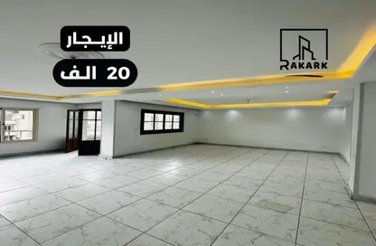 Apartment - 2 Bedrooms - 2 Bathrooms for rent in Masaken Sheraton - Sheraton Al Matar - El Nozha - Cairo