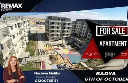 Apartment - 3 Bedrooms - 2 Bathrooms for sale in Badya Palm Hills - 6 October Compounds - 6 October City - Giza