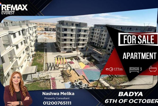 67217679 - Property Main Image