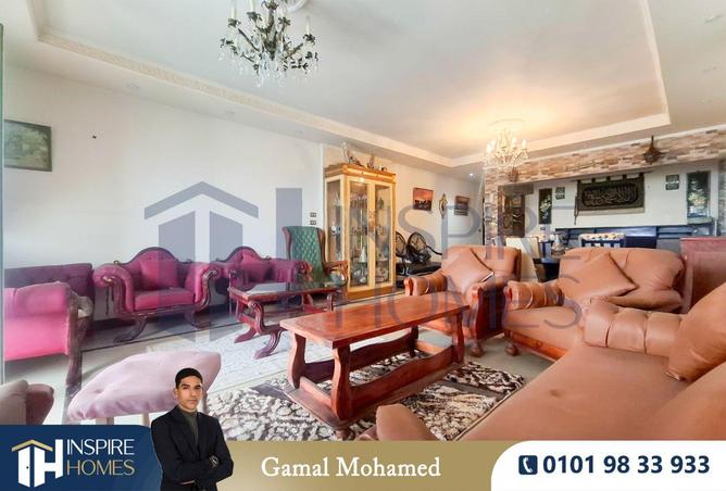 63888404 - Property Image 2