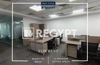 Office Space - Studio - 2 Bathrooms for rent in V90 - North Teseen St. - The 5th Settlement - New Cairo City - Cairo