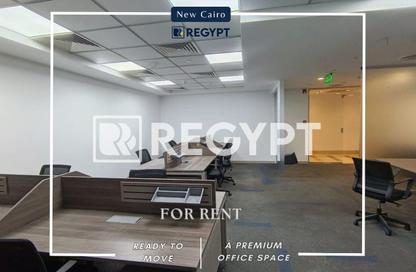 Office Space - Studio - 2 Bathrooms for rent in V90 - North Teseen St. - The 5th Settlement - New Cairo City - Cairo