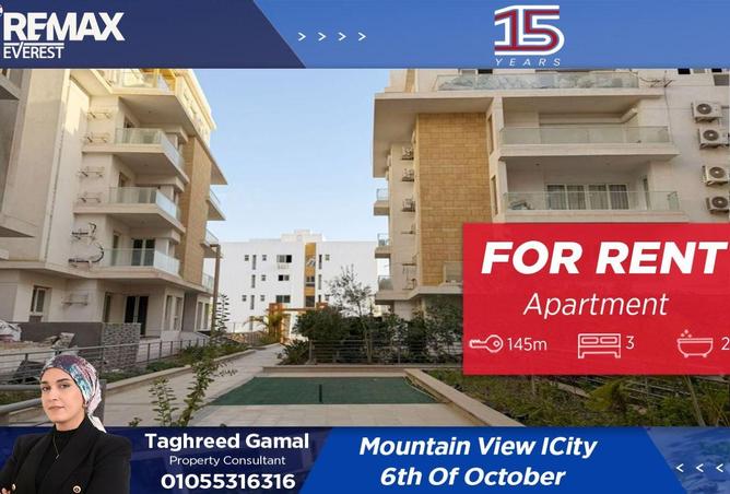 8714652 - الصورة الرئيسية للعقار