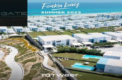 شاليه - 3 غرف نوم - 2 حمامات للبيع في فوكا باي - قسم مرسي مطروح - الساحل الشمالي