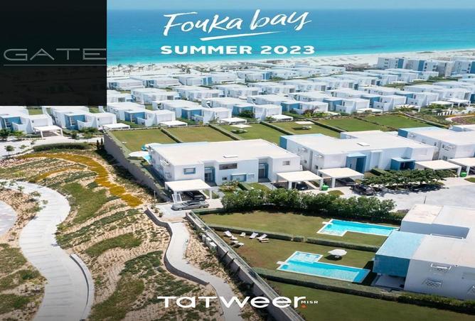 8649360 - الصورة الرئيسية للعقار