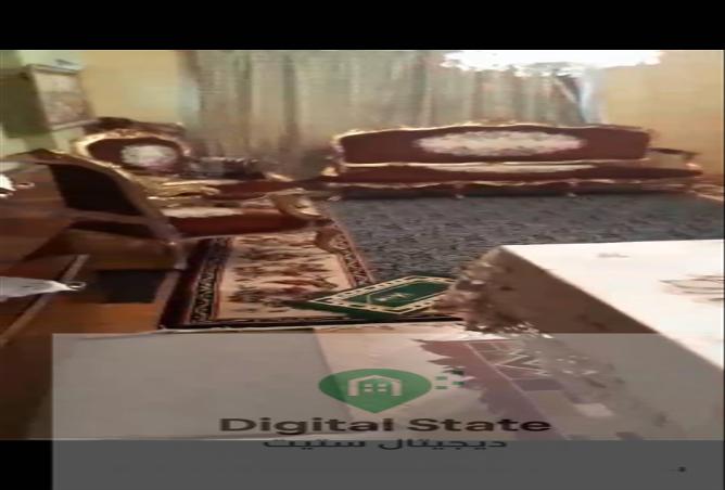 8694300 - Property Image 3