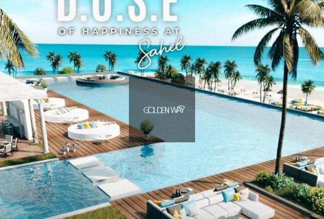 61694491 - Property Image 3