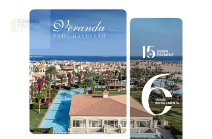 Chalet - 1 Bedroom - 1 Bathroom for sale in Veranda - Sahl Hasheesh - Hurghada - Red Sea