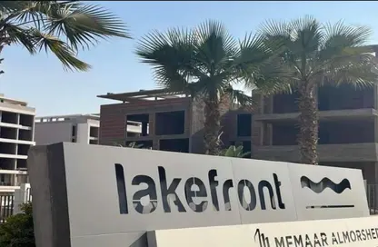 Apartment - 3 Bedrooms - 2 Bathrooms for sale in lakefront - Hadayek October - 6 October City - Giza Apartment - 3 Bedrooms - 2 Bathrooms for sale in lakefront - Hadayek October - 6 October City - Giza