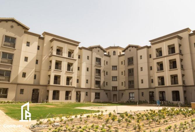 8446284 - الصورة الرئيسية للعقار