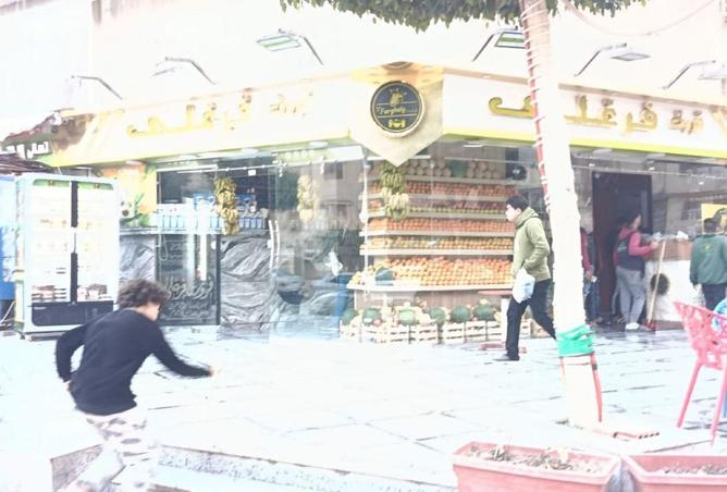 68790265 - صورة العقار 2