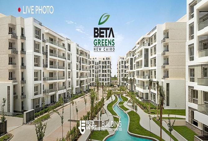 8579283 - Property Main Image