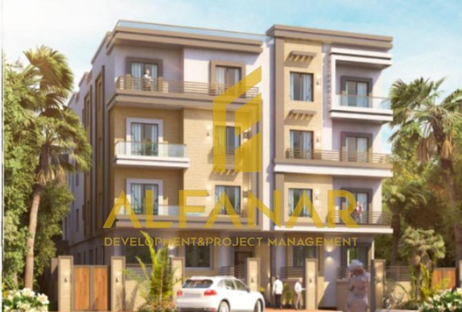 8615573 - الصورة الرئيسية للعقار