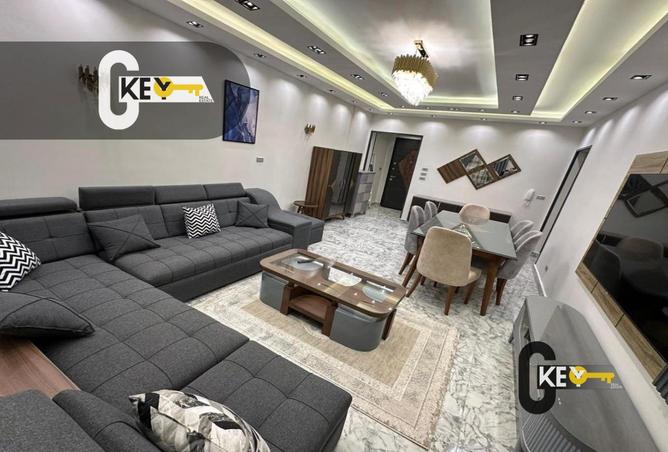 75673883 - صورة العقار 2