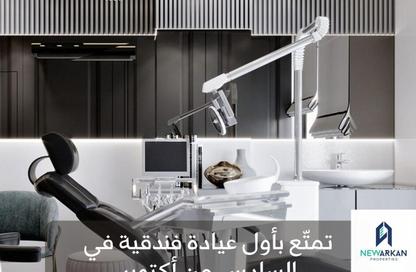 Clinic - Studio - 1 Bathroom for sale in Al Mehwar Al Markazi - 7th District - 6 October City - Giza Clinic - Studio - 1 Bathroom for sale in Al Mehwar Al Markazi - 7th District - 6 October City - Giza