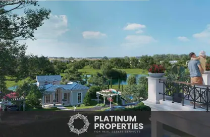 تاون هاوس - 3 غرف نوم - 3 حمامات للبيع في سنترال بارك - أليفا - كمبوندات مدينة المستقبل - مدينة المستقبل - القاهرة