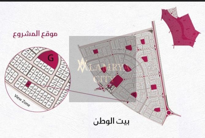 8577523 - صورة العقار 3