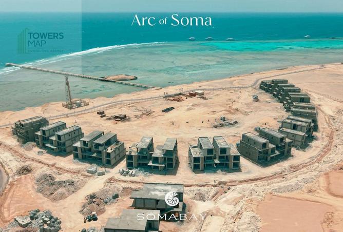 96586874 - الصورة الرئيسية للعقار