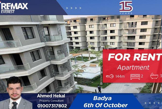 8551502 - Property Main Image