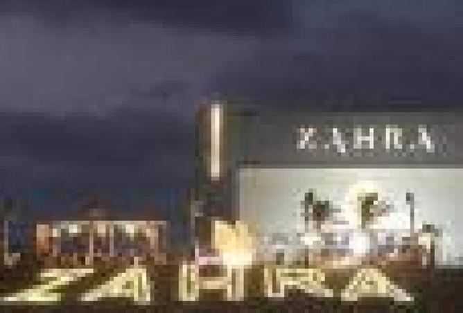 55246335 - صورة العقار 3