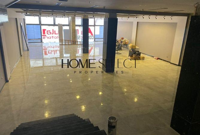 8529284 - Property Image 3