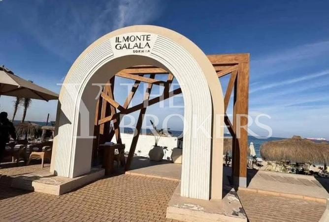 57995209 - صورة العقار 3