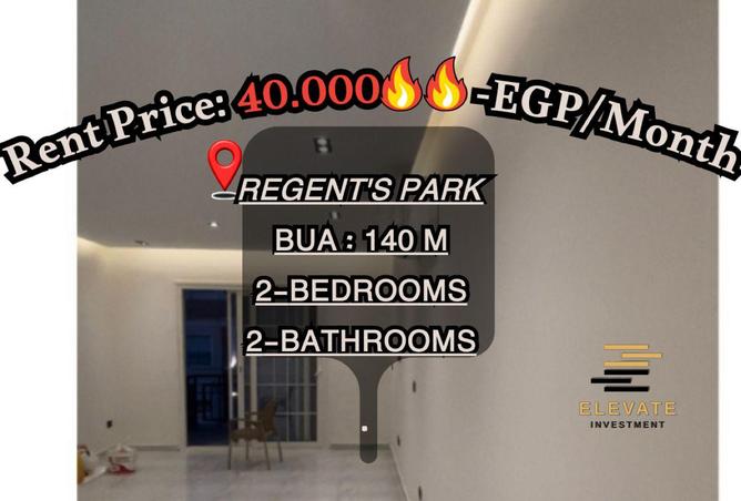 8336477 - الصورة الرئيسية للعقار