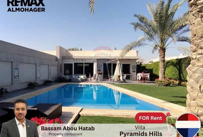 55507373 - الصورة الرئيسية للعقار