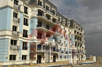 iVilla - 3 Bedrooms - 4 Bathrooms for sale in Mountain View iCity October - 6 October Compounds - 6 October City - Giza iVilla - 3 Bedrooms - 4 Bathrooms for sale in Mountain View iCity October - 6 October Compounds - 6 October City - Giza