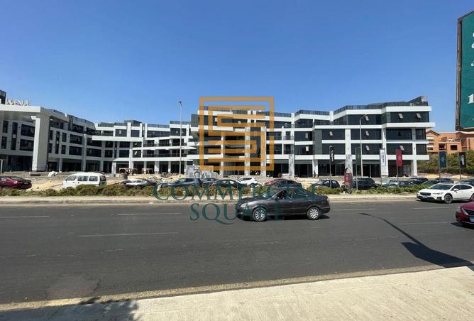 8609405 - Property Image 3