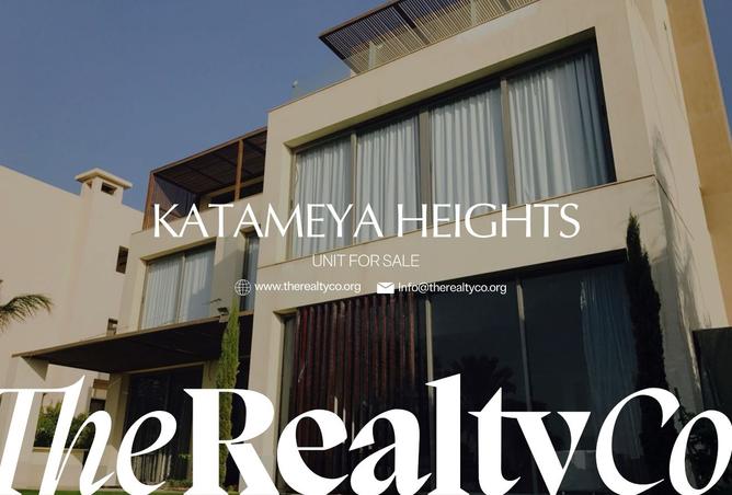 8415045 - الصورة الرئيسية للعقار