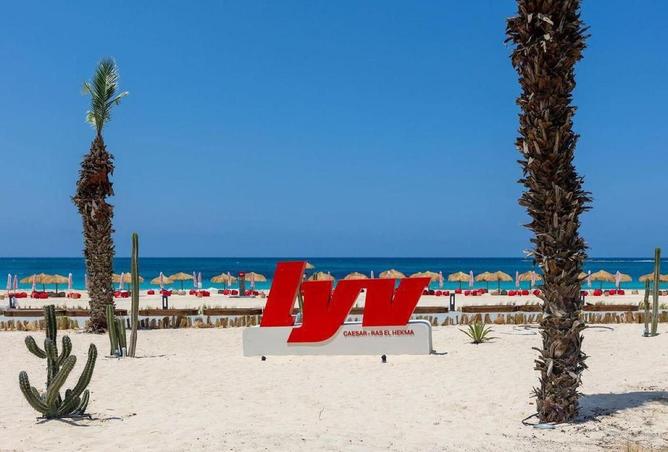 66427484 - صورة العقار 3