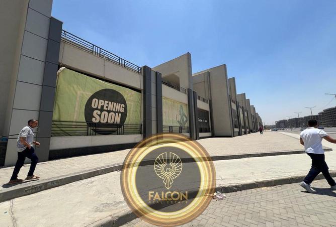 8605390 - الصورة الرئيسية للعقار