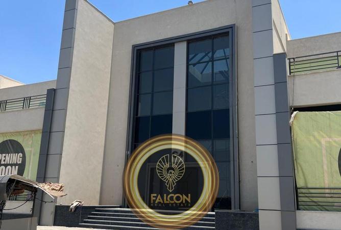 8605390 - صورة العقار 2