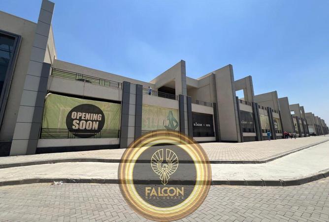 8605390 - صورة العقار 3